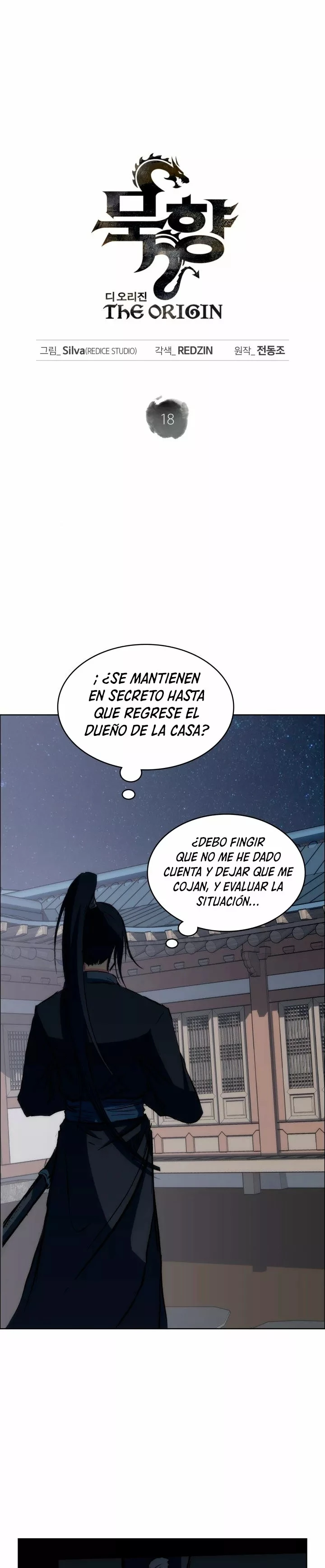 MookHyang – El Origen > Capitulo 18 > Page 11